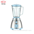 Automatic High Performance Beauty Blender Commercial Blender